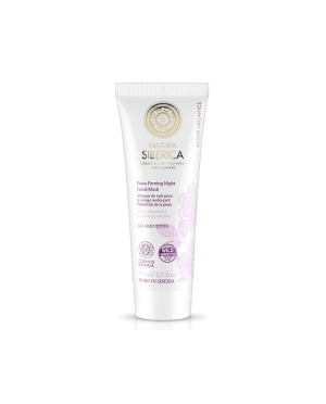 Extra-Firming Facial Mask